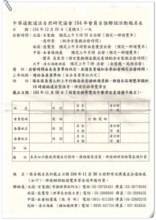 002_副本.jpg