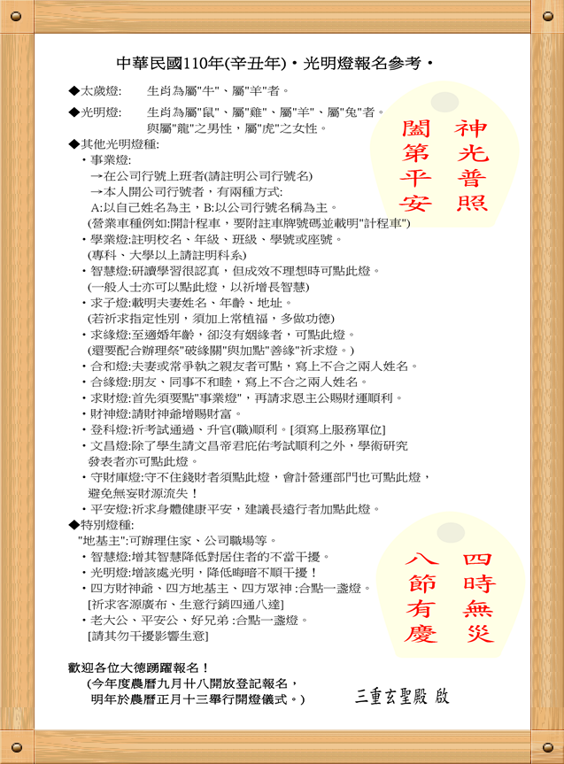 1604307343128993.png