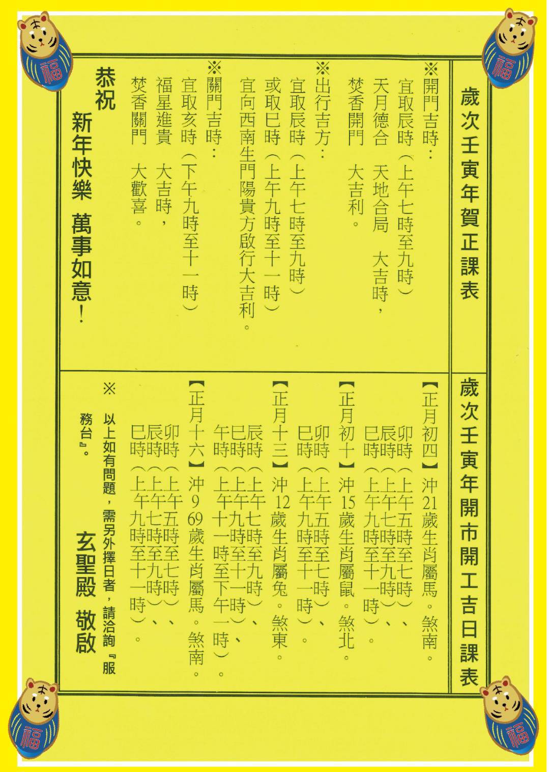 1641292861185309.jpg