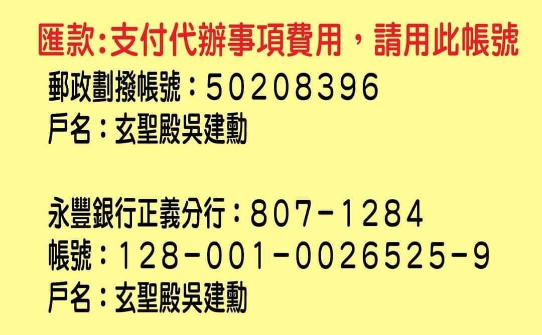 1646708685808833.jpg