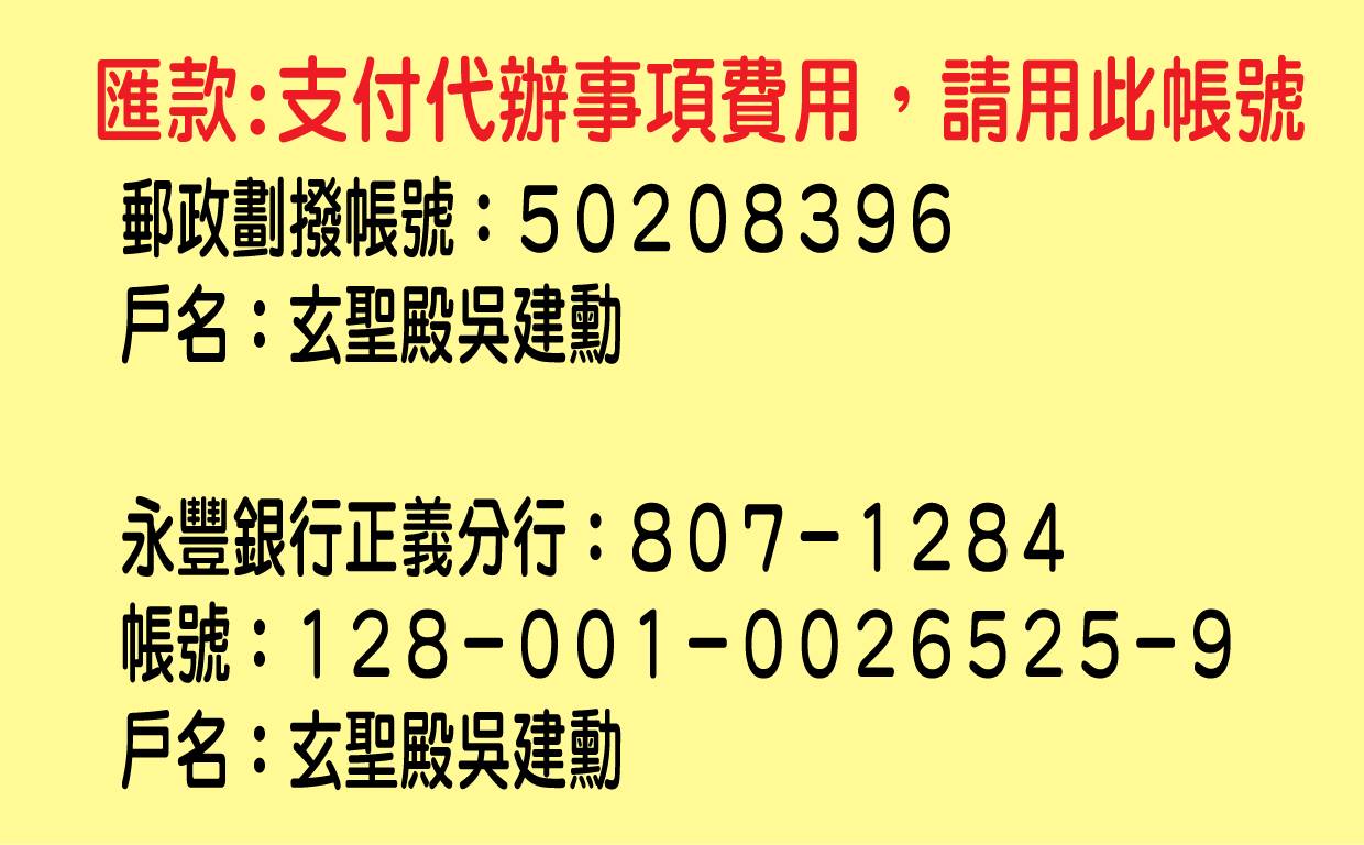 1680941005757321.jpg